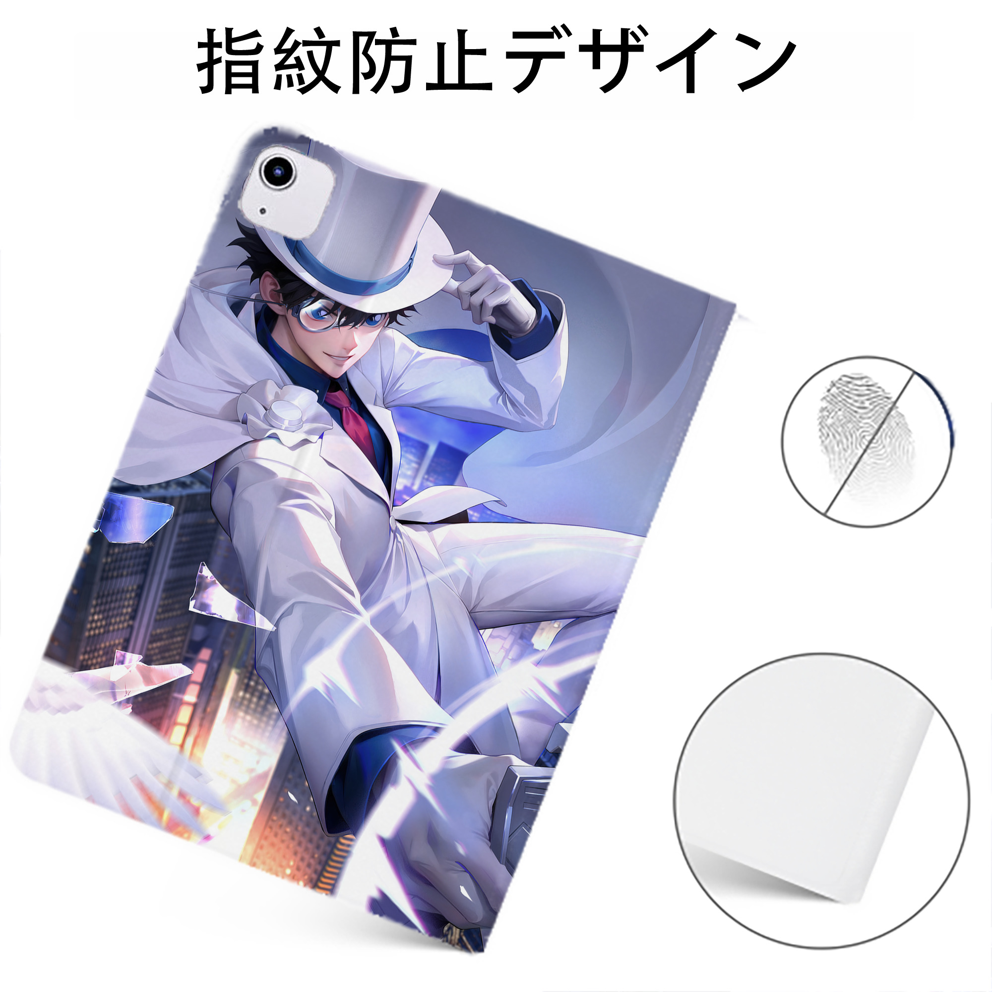 （画像用） 名探偵コナン Detective Conan IPadケース ペンホルダー付き ブックスタイルデザイン